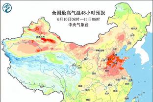 新利18娱乐新利体育截图3